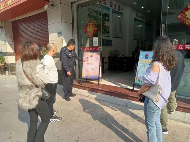 漳州交警宣传进驾校，安全从“起步”开始【五个一进驾校】-17.jpg