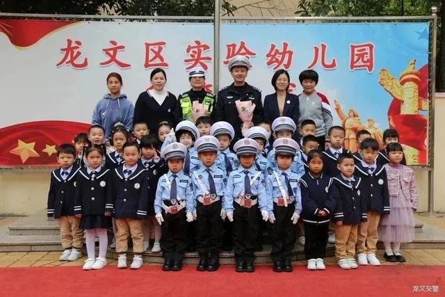 漳州这些“小交警”，指挥手势一个比一个帅！ | 全国中小学生安全教育日-2.jpg