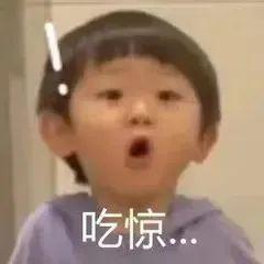 漳州街头再现“天窗晒娃”！还有家长在这样“坑娃”？曝光！-7.jpg