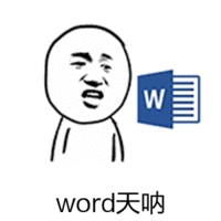 漳州街头再现“天窗晒娃”！还有家长在这样“坑娃”？曝光！-10.jpg