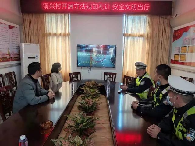 漳州交警逢八不停步，美丽乡村安全话一路！-10.jpg