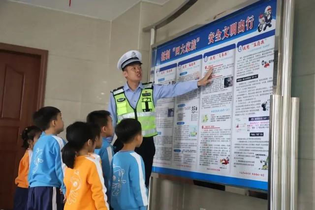漳州交警开放警营，邀您共享交通文明！-4.jpg