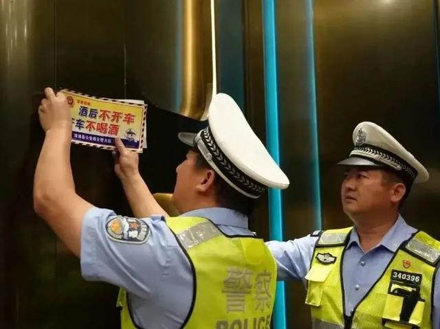 漳州夏季治安整治集中统一行动，全市交警重点查处这些违法行为！-25.jpg