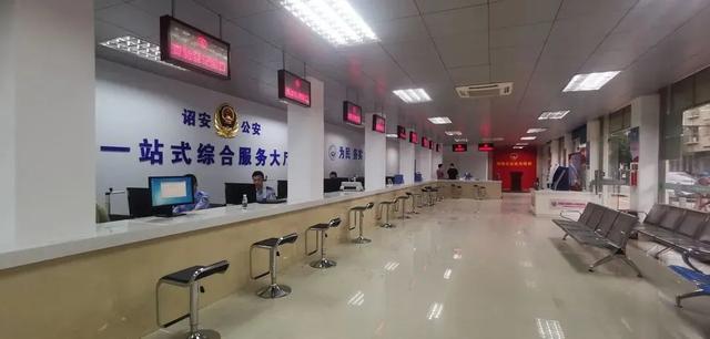 挂牌、补证、换证……漳州这里新增一个“一站式”公安综合服务大厅！-8.jpg