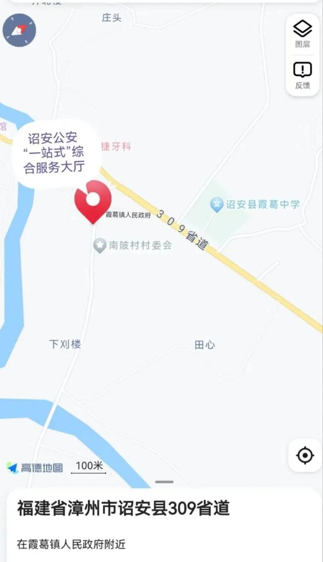挂牌、补证、换证……漳州这里新增一个“一站式”公安综合服务大厅！-10.jpg