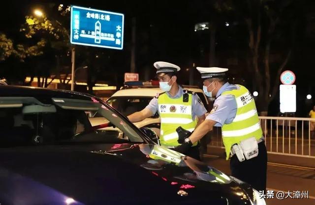统一行动！漳州5人被查！-4.jpg