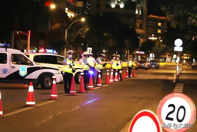统一行动！漳州5人被查！-2.jpg