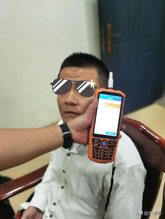统一行动！漳州5人被查！-9.jpg