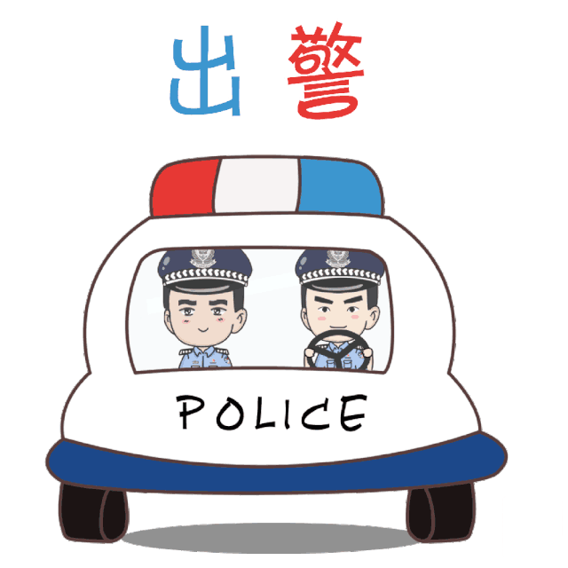 漳州一大货车深夜肇事造成严重损失，驾驶人竟选择逃逸……-7.jpg