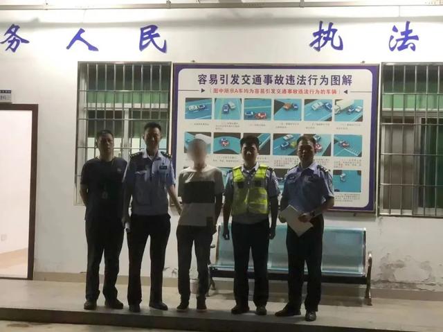 插翅难逃！漳州这名“网逃”嫌疑人在交警面前“自投罗网”！-12.jpg