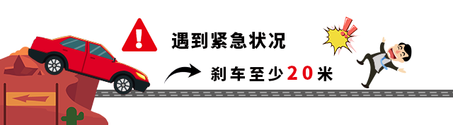 来看看漳州那些“不经意”的交通事故案例，分心驾驶危害大！-11.jpg