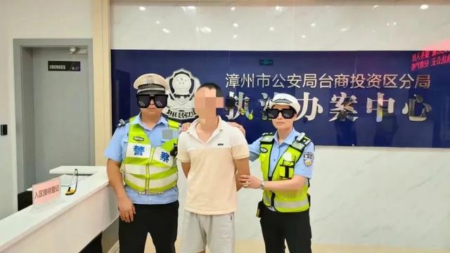 尾随执法车辆，盯梢执勤人员，漳州这名“职业看路人”被拘留！-7.jpg