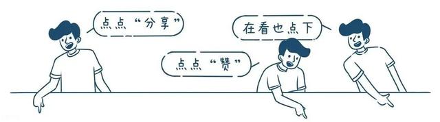 漳州这起涉及幼儿的交通事故令人心痛！家长如何保障幼童乘车安全？-14.jpg