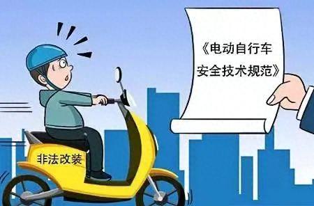 启程开学季！漳州交警出的“入门考”，大人小孩都来试试！-13.jpg