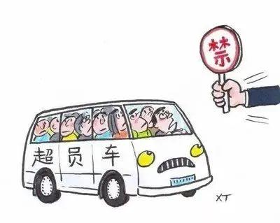 启程开学季！漳州交警出的“入门考”，大人小孩都来试试！-19.jpg