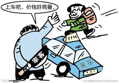 启程开学季！漳州交警出的“入门考”，大人小孩都来试试！-20.jpg