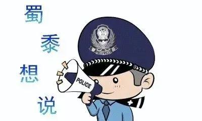 “泰牛”！漳州长泰交警凭一块汽车碎片，3小时破获一起撞牛逃逸案！-21.jpg