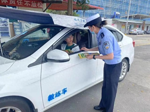 漳州交警进驾校，给准司机提个醒！ | 五个一进驾校-10.jpg