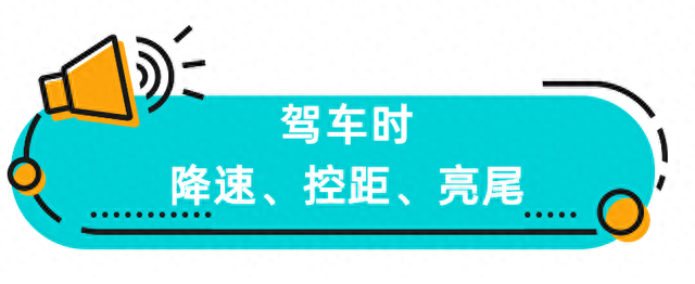 @漳州人 “小犬”或于明日登陆，假期返程请早做安排！-11.jpg