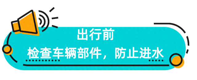 @漳州人 “小犬”或于明日登陆，假期返程请早做安排！-9.jpg