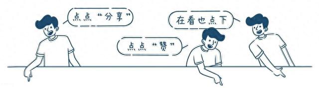 让一下！让一下！后面有紧急情况！漳州交警铁骑上演“生死时速”为了这事！-12.jpg