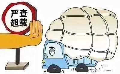 漳州龙文：叫停超载货车，防止秒变“祸车”！-7.jpg