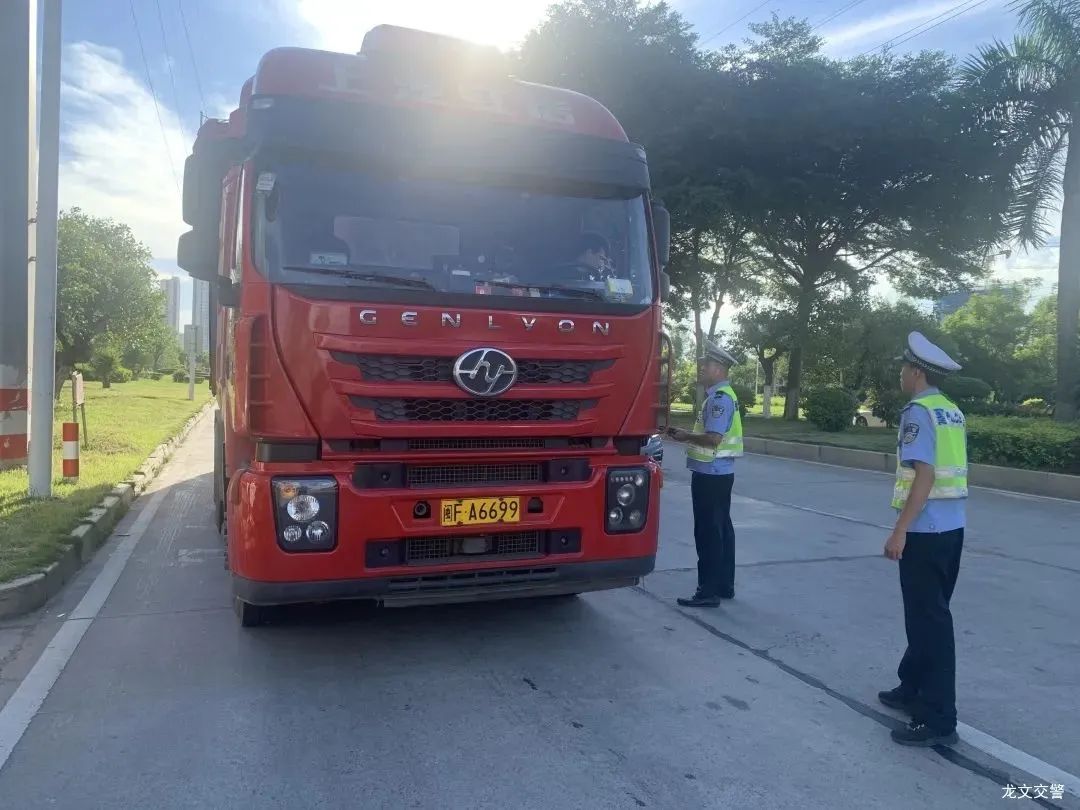 漳州龙文：叫停超载货车，防止秒变“祸车”！-8.jpg