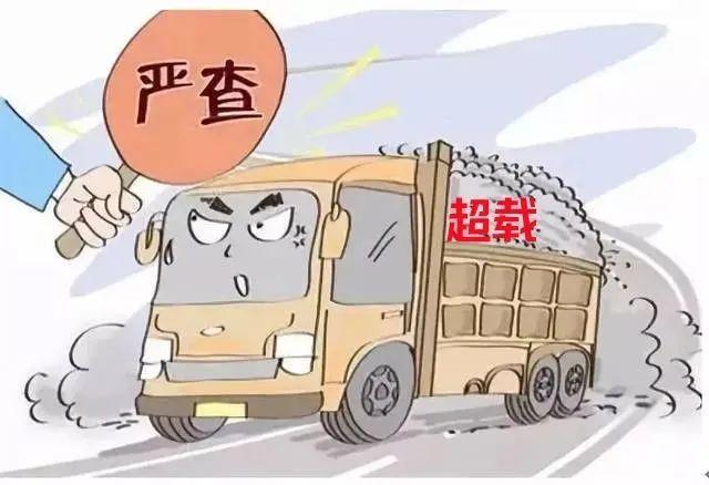 漳州龙文：叫停超载货车，防止秒变“祸车”！-16.jpg