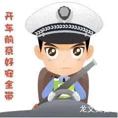 漳州交警路面检查！举手之劳“上保险”，别让“懒惰”误安全！-8.jpg