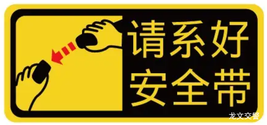 漳州交警路面检查！举手之劳“上保险”，别让“懒惰”误安全！-23.jpg