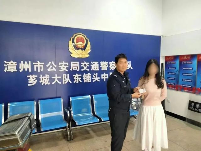漳州交警在路面除了指挥交通，居然还有这么多事！-12.jpg