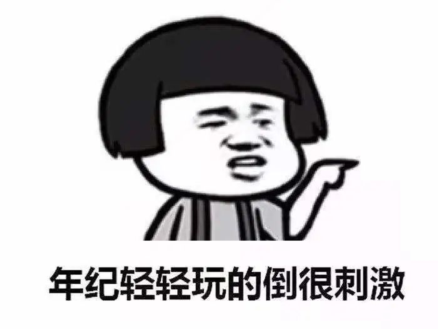 对危险行为说不！无证驾驶非法改装车辆，漳州路面交警当场查处！-11.jpg
