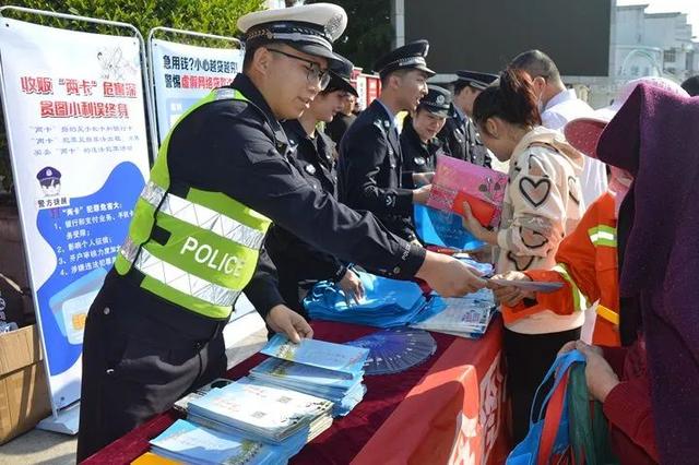 这个“警察节”，漳州全市交警是这么过节的！-22.jpg