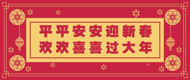 注意！漳州这段高架桥禁止行人和部分车型通行，切不可“非法闯入”！【曝光台】-7.jpg