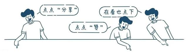 春节回家路务必遵法守规，交警查处这些行为只为保你平安！-21.jpg